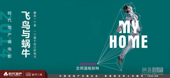 金沢医科大学Computer Science Diploma